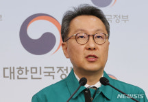 박민수 차관, 의사 집단행동 중대본 브리핑