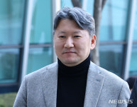 법정 향하는 김창수 전국의과대학교수협의회장