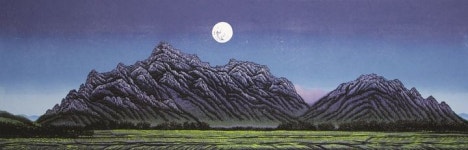 김준권 목판화가