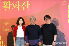 국립극단 연극