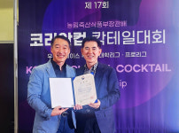 이재훈 영진전문대 교수, 식약처장 표창 수상 "전통주 공로"