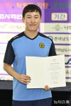 대통령 축전 받은 조영재 선수
