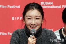 부산국제영화제