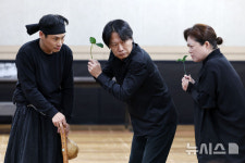 연극