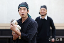연극