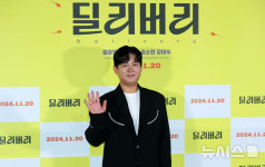 포즈 취하는 강태우