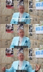 이동준 "영화 투자 실패로 9억 빚…부동산 180억 대박"