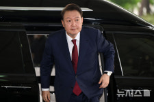 내란 특검 대면조사 출석하는 윤 전 대통령