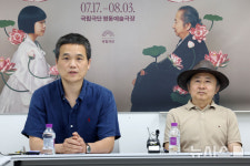 연극