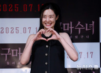 스테파니 리, 구마수녀로 변신