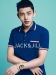 유아인 본명