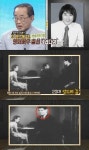 도신우 "故 앙드레김 영화배우 출신이었다" 최무룡, 김지미와 함께 출연