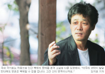 복제인간의 세상,그건 지옥 아닐까요?…‘여기부터 천국…’ 펴낸 임영태씨
