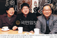 ‘I love you’ 도 몰랐던 야구선수 출신 이종훈씨의 사법시험 합격기