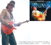 록의 고전 12곡, ‘산타나 기타 연주’ 새 옷 입었다… 카를로스 산타나 ‘기타 헤븐’ 발표
