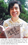 “한국교회 재부흥? 코뿔소 같은 야성을 가져라”