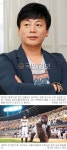 ‘미스터 고’ 김용화 감독 “쉴틈없이 정말 재미있는 오락 영화 만들고 싶었지요”
