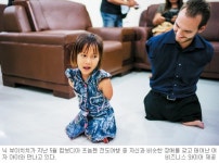 ‘희망 전도사’ 닉 부이치치, 2013년 4억명에 복음