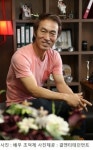 ‘해무’서 빛을 더하다. 숨은 연기파 배우 조덕제