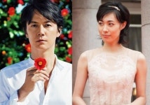 ‘일본의 정우성’ 후쿠야마 마사하루, 13세 연하 女배우와 결혼