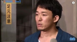日유명가수 카토, 친구 아내와 불륜… 혼외자까지