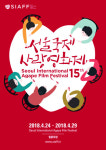 약자에게 손 내미는 기독교의 사랑 영상으로 느껴요!