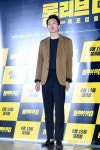 ‘언제나 기분 좋은 미소’ 배우 김래원. 영화 ‘롱 리브 더 킹: 목포 영웅’