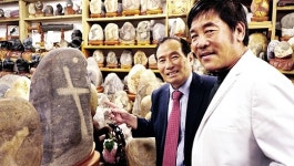 “그리기도 어려울 수석들 보니 자연 만드신 하나님 존경스러워”