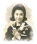 아픔도 사랑한 인간 엄앵란… 살아있는 전설이 되다