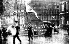 음악극으로 만나는 ‘1919 필라델피아’ 한인대회
