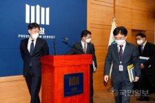 檢, ‘검수완박’ 입법 저지 위한 여론전 나서