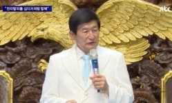 궁지몰린 JMS…정명석 변호사 다 떠나고 2인자도 소환