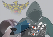 남해안 어촌 파고든 마약… 외국인 유통 일당 7명 구속