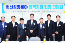 최원목 신보 이사장, 현장 행보… 중견·중소기업 만나 지원 약속