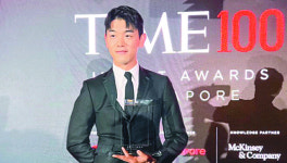 가수 에릭남, ‘타임 100 임팩트’ 수상