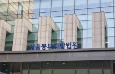 ‘청담동 술자리 의혹’ 첼리스트, 신상공개 유튜버에 5억 손배 소송
