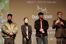 스타 감독·배우 즐비한 그 교회…이번에도 일 냈다