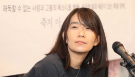 소설가 한강, 노벨문학상 수상…한국 작가 최초