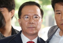 김광호 前서울청장, 이태원참사 대응 ‘무죄’…유족 반발