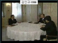 김인규, 3당야합도 "정치안정 의지"로 둔갑