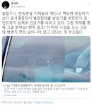 홍세화 "한겨레, 불편한 진실 말할 수 있는지 성찰 필요"