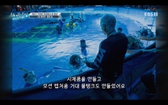 영화계 거장 카메론 감독이 EBS강연에 나올 수 있었던 이유