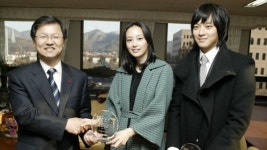 강동원 이나영 교정홍보대사 위촉