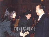 추모곡 작곡가가 말하는 "DJ 그 분은…"