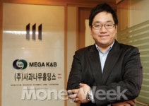 고졸 청년사업가 "사회공헌이 꿈"