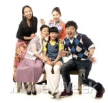 다문화가정의 갈등과 화해