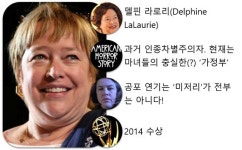 2014 프라임타임 에미상…영예의 주인공들