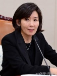 나경원, 신영균·박병무 등 유명인사들 뭉칫돈 후원