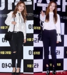 제아 vs 홍수현,