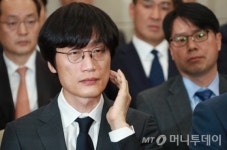 네이버 뉴스 알고리즘 빗장 풀릴까…이해진 "공개 의사 있다"